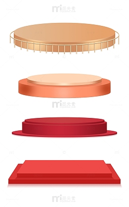 红色展台圣诞节日大促电商金色展台