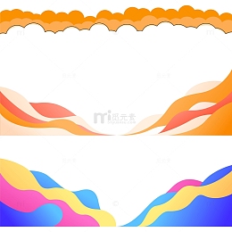 红橙彩色渐变祥云底部装饰花纹