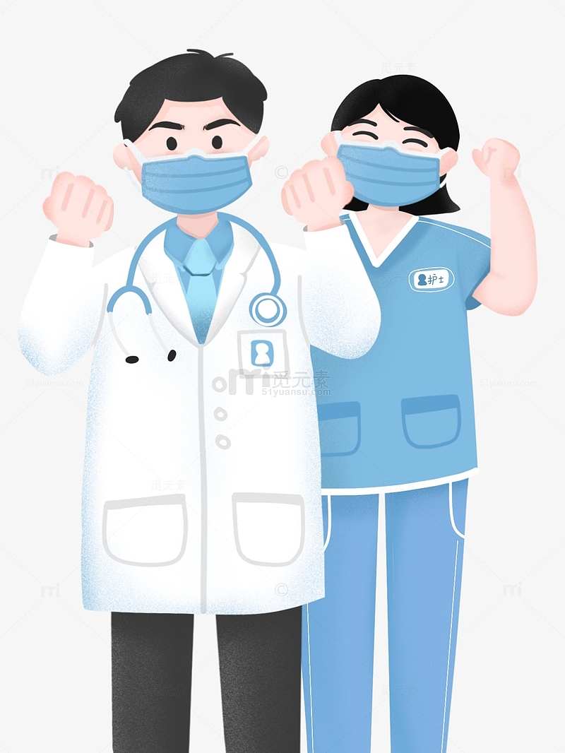 藍色扁平醫生醫護人員醫務工作者人物插畫
