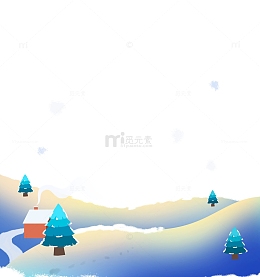 圣诞节雪地手绘场景
