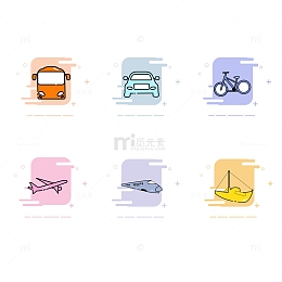 MBE风格UI交通工具图标元素