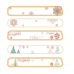 雪花边框冬天圣诞节海报