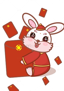 兔年生肖红包多多元素1
