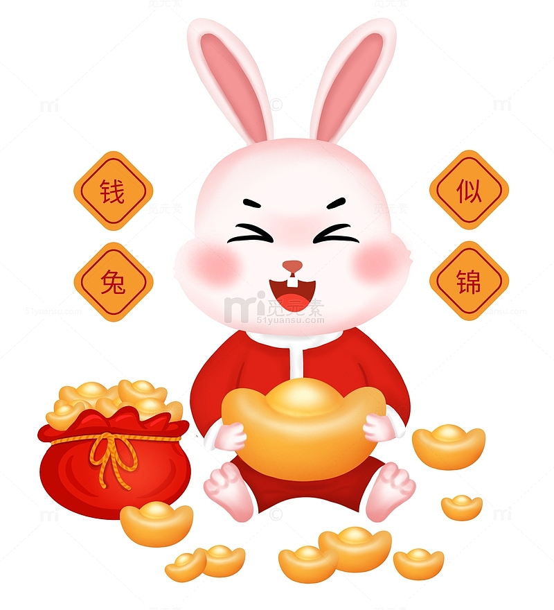 兔年春节喜庆卡通兔子元素手绘插画