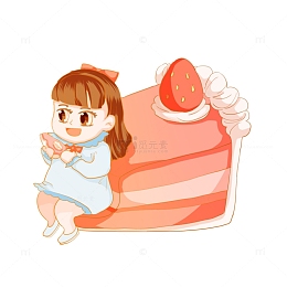 粉色手绘可爱甜品蛋糕草莓小女孩吃蛋糕元素
