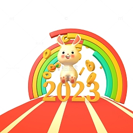 C4D兔子可爱兔子2023