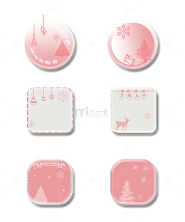粉色圆形可爱卡通图标边框圣诞