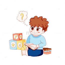 手绘儿童小男孩早教学习教育书本玩具思考