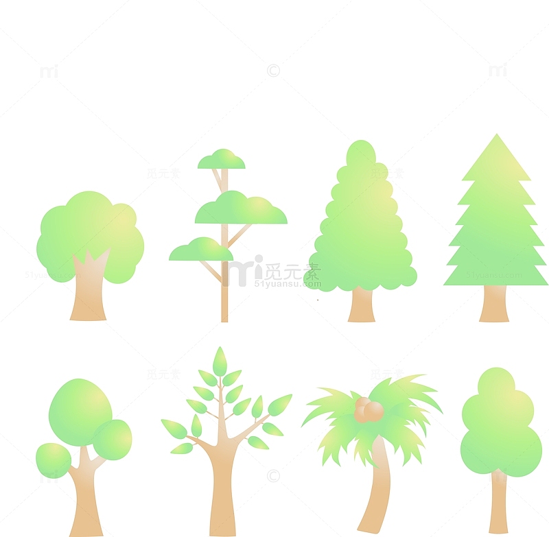 绿色小清新风格各种树木造型