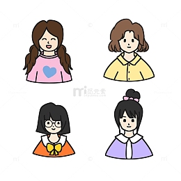粉色少女卡通扁平女孩头像插画图