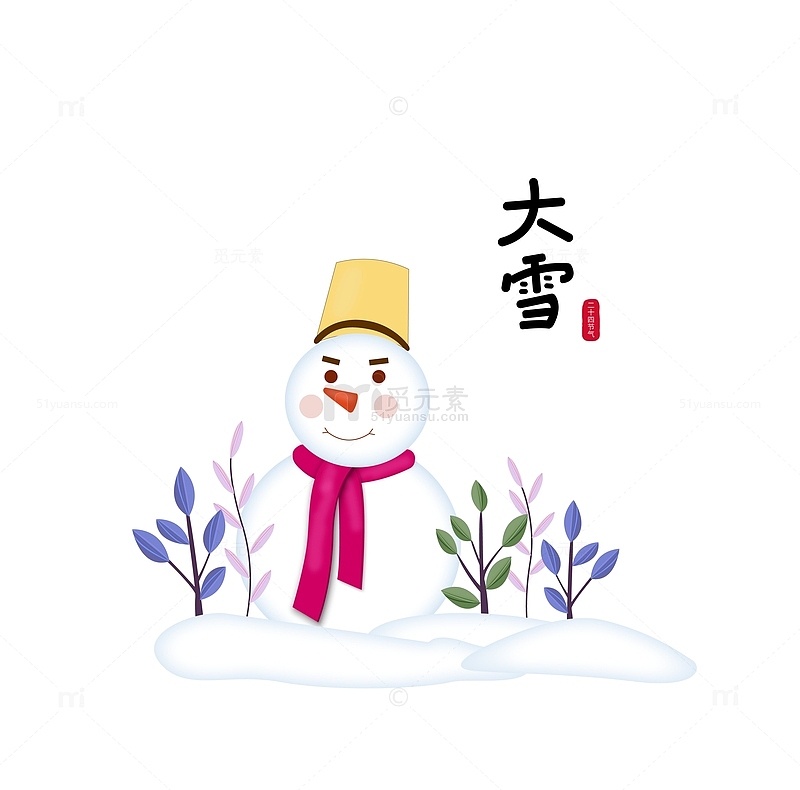 彩色手绘大雪二十四节气围巾雪人