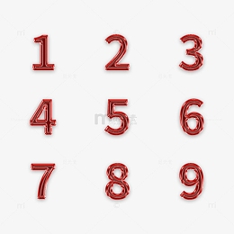 123456789海报立体数字倒计时