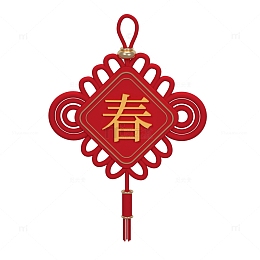 红色简约春节元素元旦元宵中国结C4D建模