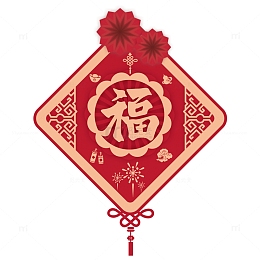 金色红色中国风春节窗花喜庆