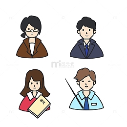 卡通简约扁平教师人物头像元素图