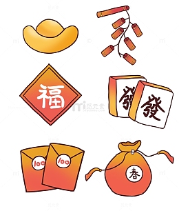 卡通喜庆春节新年新春手绘小元素
