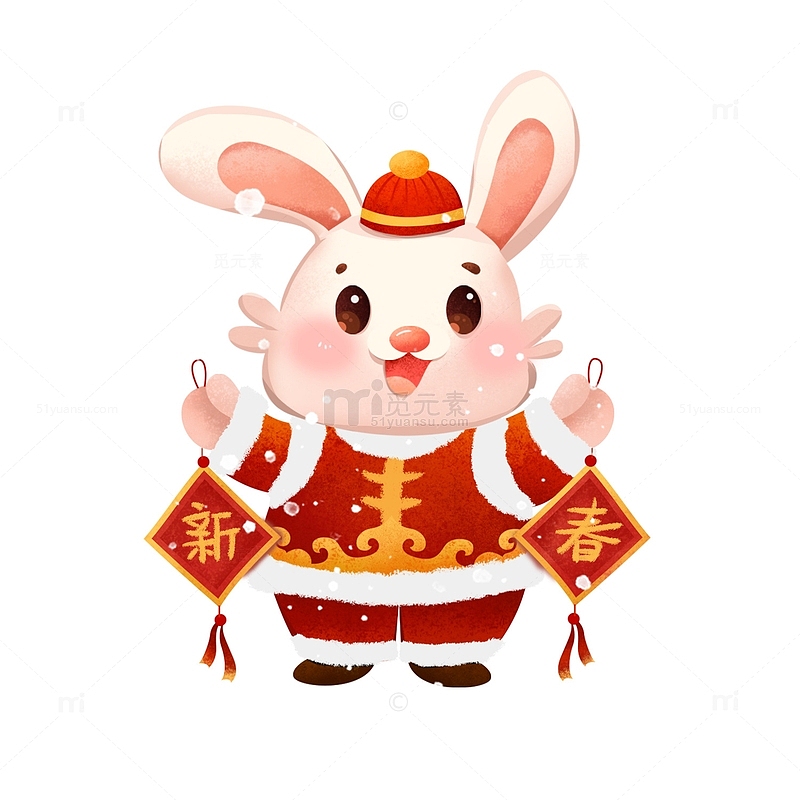红色新年兔子新春2023兔年手绘插画元素