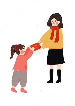 春节习俗发红包压岁钱元素