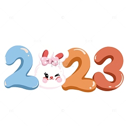 浅色调小清新兔年手写可爱风春节字体元素