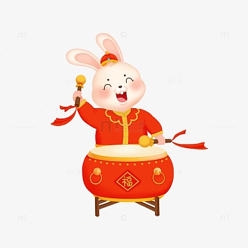 红色喜庆春节过年兔年生肖敲锣打鼓