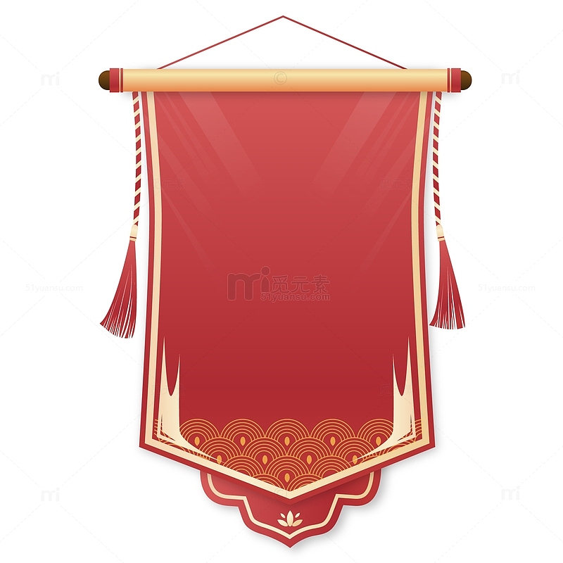 红色中国风锦旗挂饰流苏标题横幅装饰