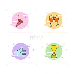 MBE风格年会图标元素
