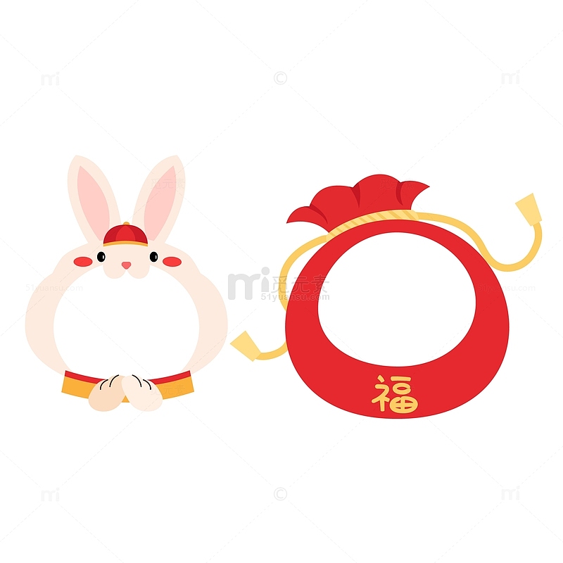 春节矢量兔子拜年福袋红包元素