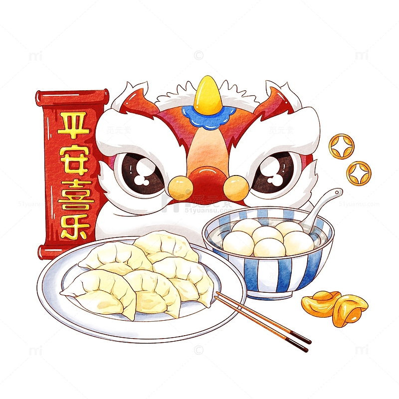 红色喜庆春节舞狮饺子汤圆年夜饭