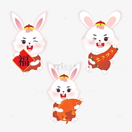 红色喜庆兔年卡通可爱兔子春节元素