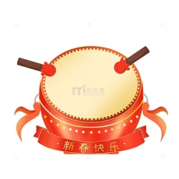 春节促销手绘鼓