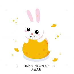 手绘兔年春节插画素材