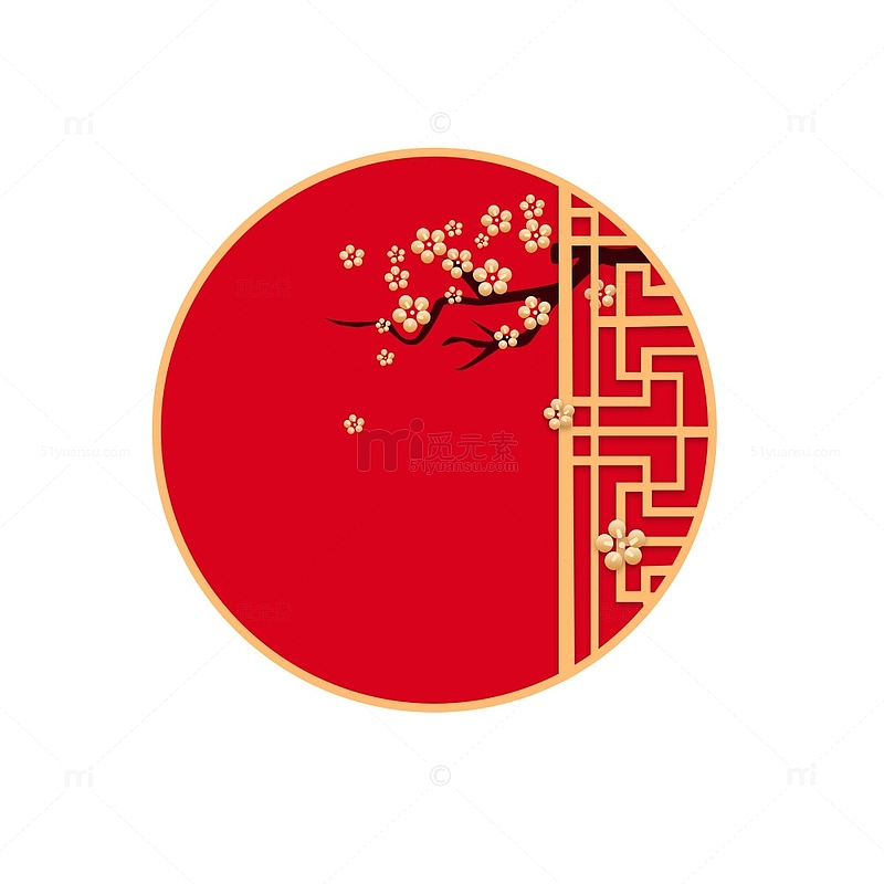 红色中国风梅花拜年边框手绘