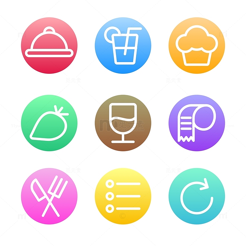 彩色渐变扁平化UI图标餐饮软件元素