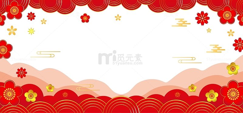 中国风底部装饰新年红梅金红祥云