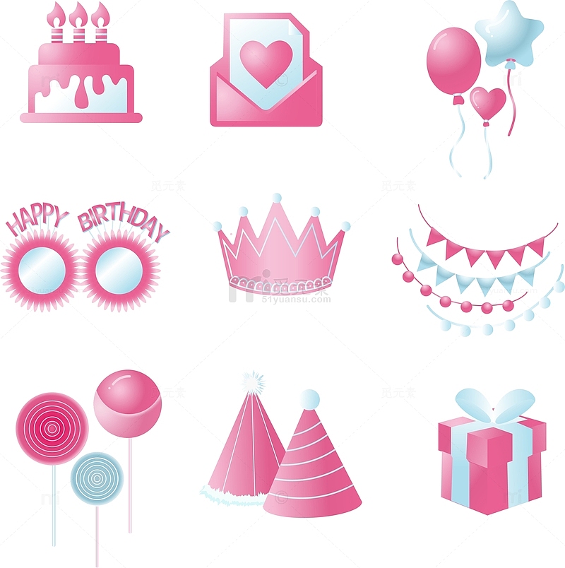 粉色蓝色生日元素蛋糕气球眼镜王冠棒棒糖