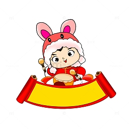手绘戴着兔子帽子的敲鼓小孩文字框