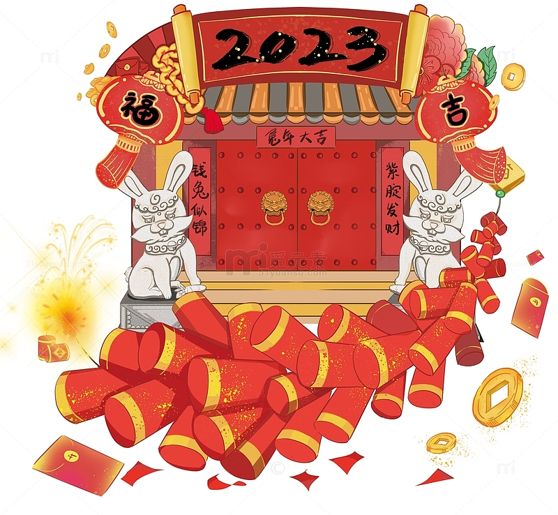 红色喜庆手绘2023兔年春节元素