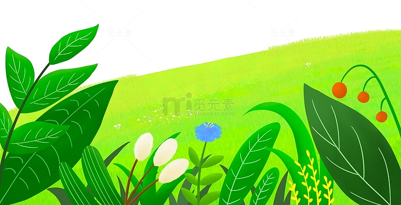 绿色小清新草地植物装饰背景元素