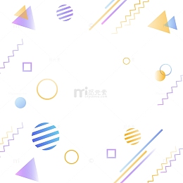 几何波普风漂浮装饰悬浮简洁背景纹理