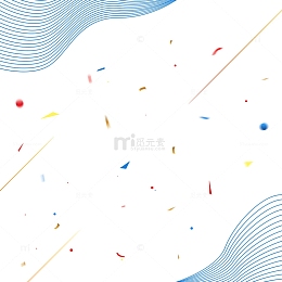 电商彩带氛围漂浮元素