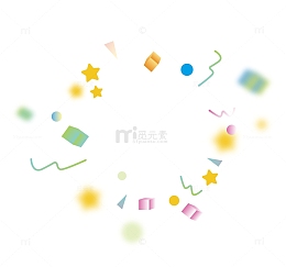 彩色手绘漂浮元素