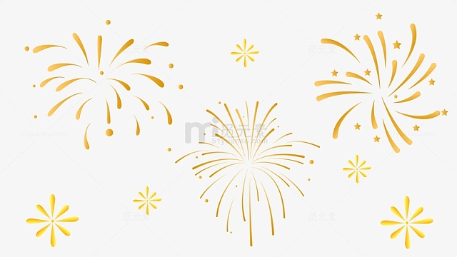 黄色年会烟花元素aipng51劳动节快乐手写立体艺术字psdpng卡通可爱