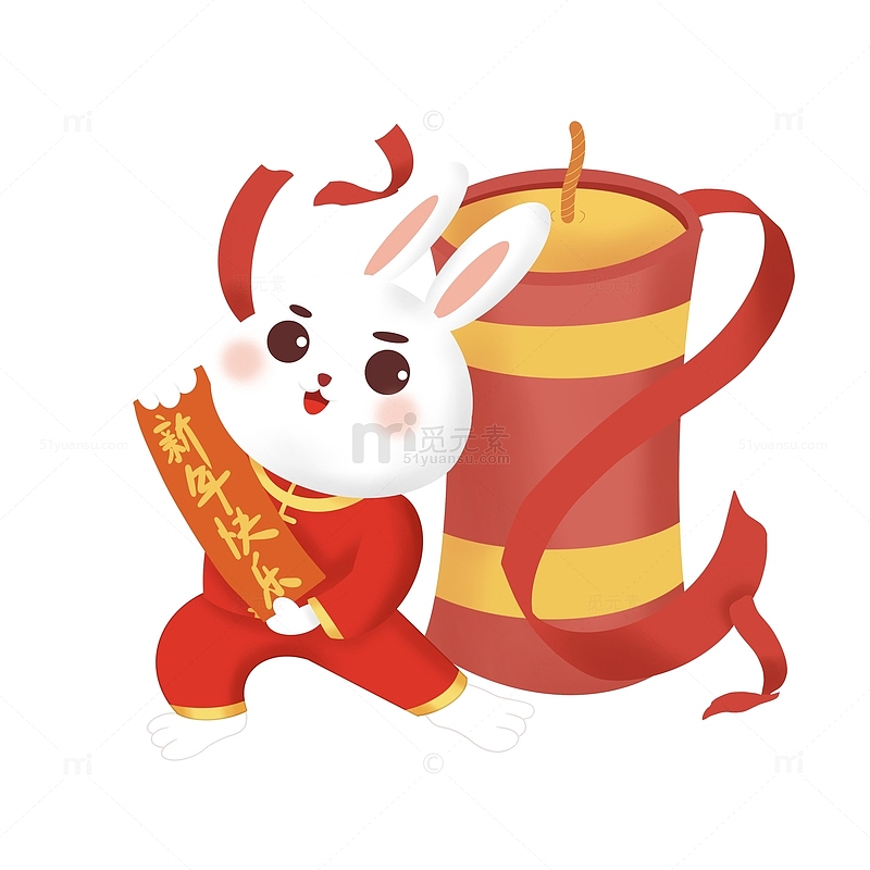 红色春节元素新年快乐兔子爆竹手绘元素