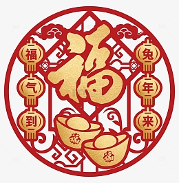 中国红春节喜庆元素福气到