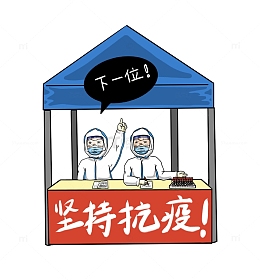 红色简约医护人员手绘平面图