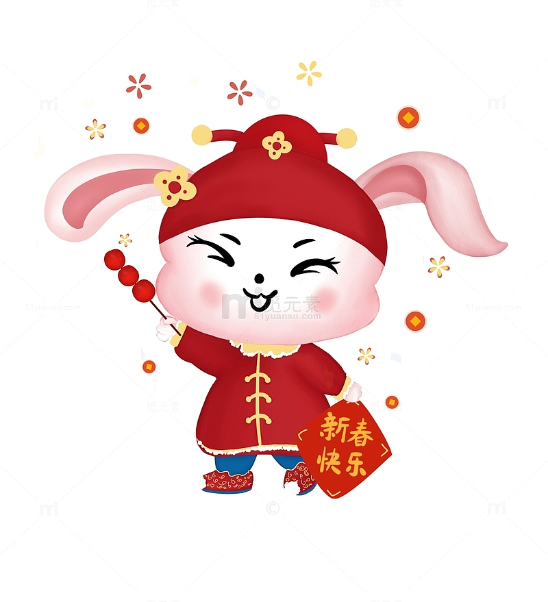 春节拜年兔子元素可爱卡通手绘插画