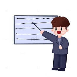 手绘年终员工上台汇报免抠元素