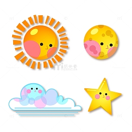 黄色卡通日月星云漂浮元素矢量图