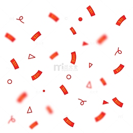 小清新电商优惠券漂浮元素