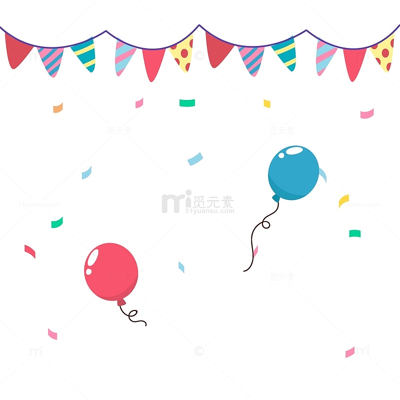 漂浮元素气球彩带飘带彩带生日庆祝